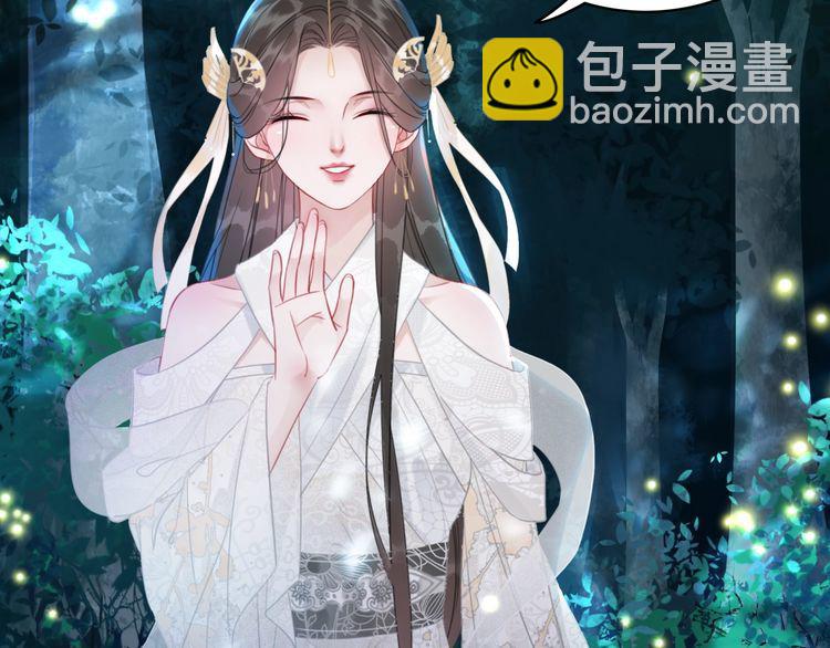 第178话 突遇意外(1/3)-第172话