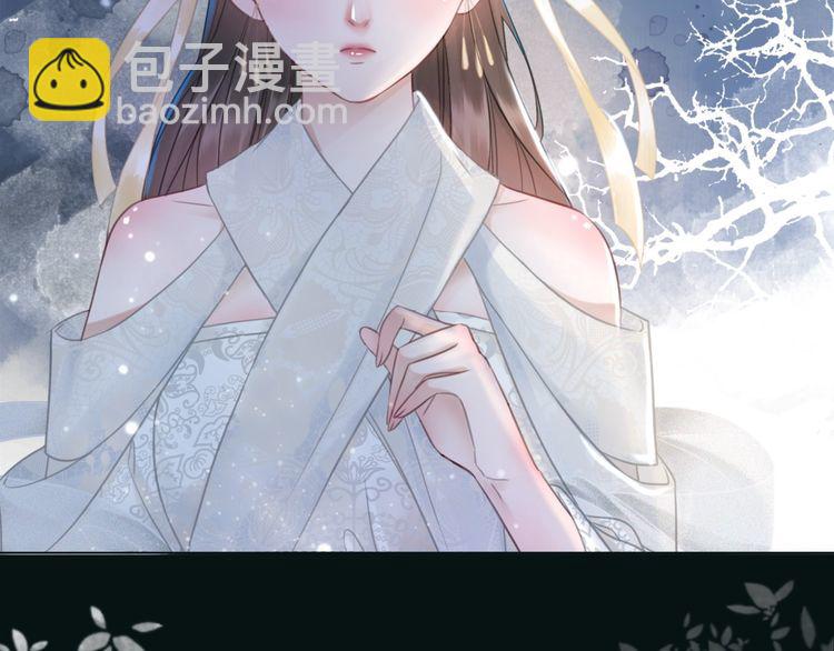 第178话 突遇意外(1/3)-第172话