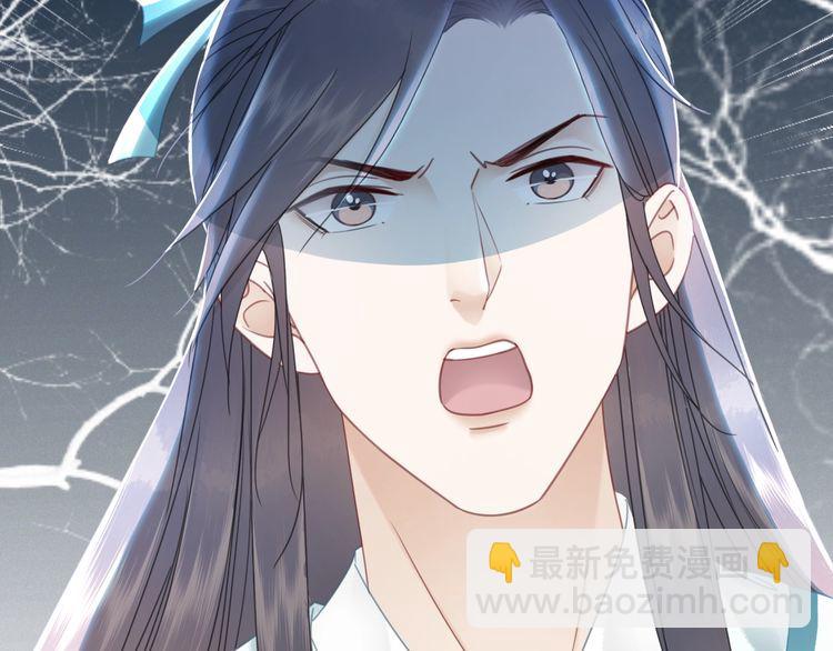 第180话 绝妙的机会(1/3)-第174话
