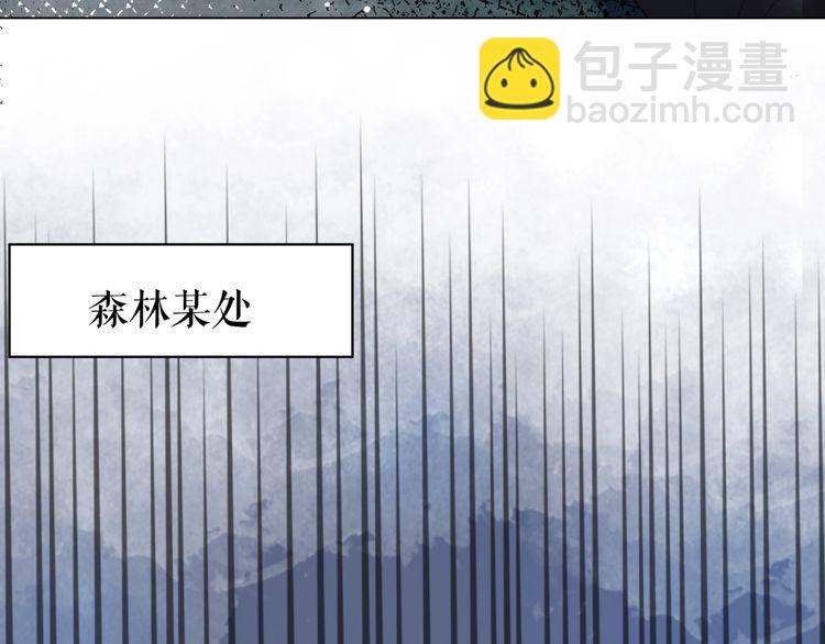 第180话 绝妙的机会(1/3)-第174话