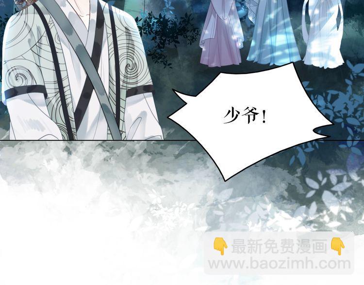 第180话 绝妙的机会(1/3)-第174话
