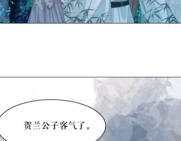 第180话 绝妙的机会(1/3)-第174话