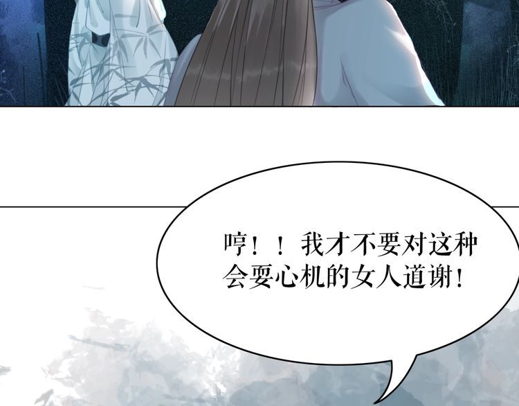 第180话 绝妙的机会(1/3)-第174话