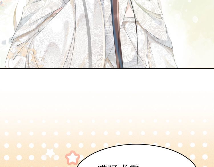 第182话 敌意重重(1/2)-第176话