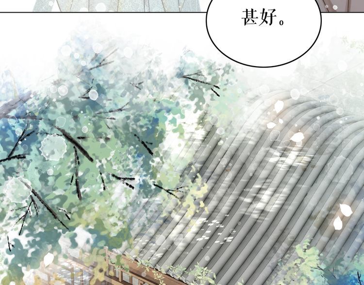第184话 疑案真凶(1/3)-第178话