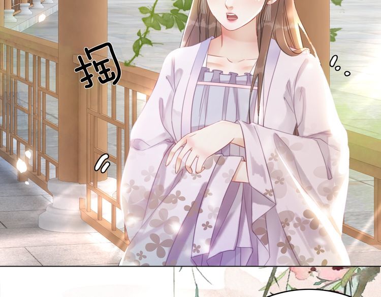 第184话 疑案真凶(1/3)-第178话