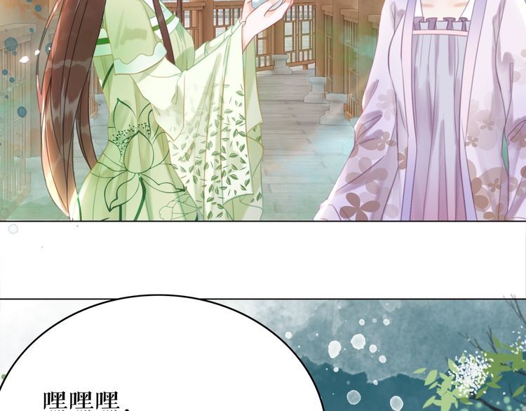 第184话 疑案真凶(1/3)-第178话