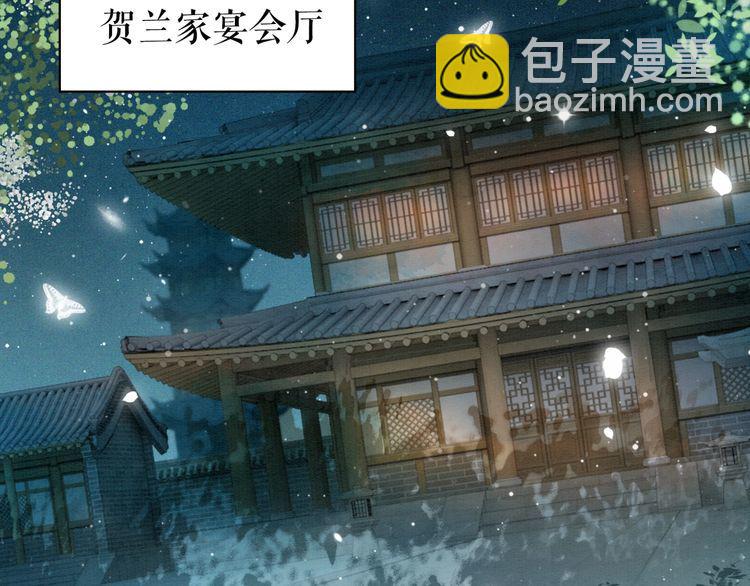 第184话 疑案真凶(1/3)-第178话