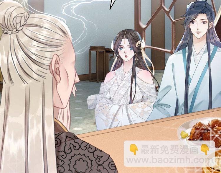 第184话 疑案真凶(1/3)-第178话