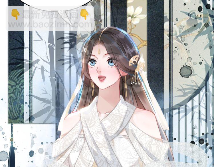 第184话 疑案真凶(1/3)-第178话