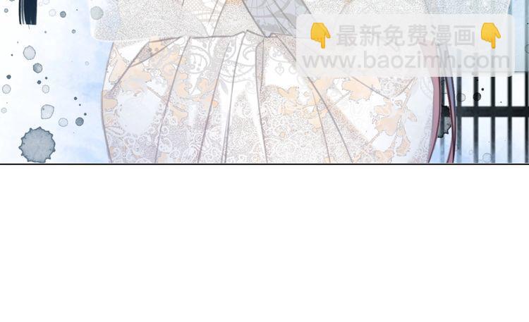 第184话 疑案真凶(1/3)-第178话