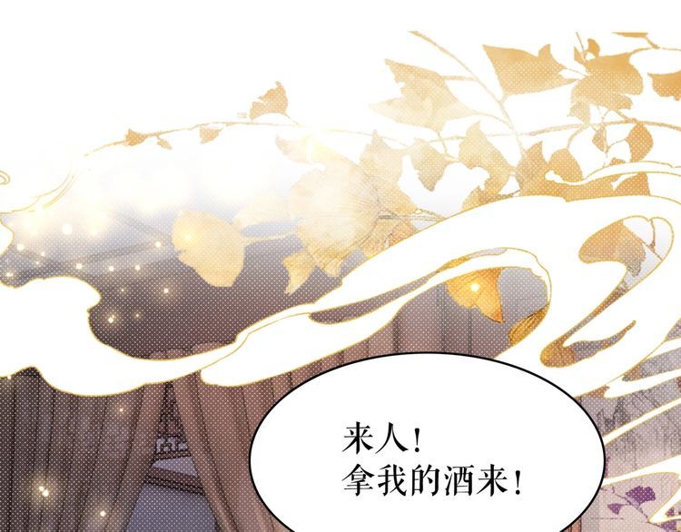 第184话 疑案真凶(1/3)-第178话
