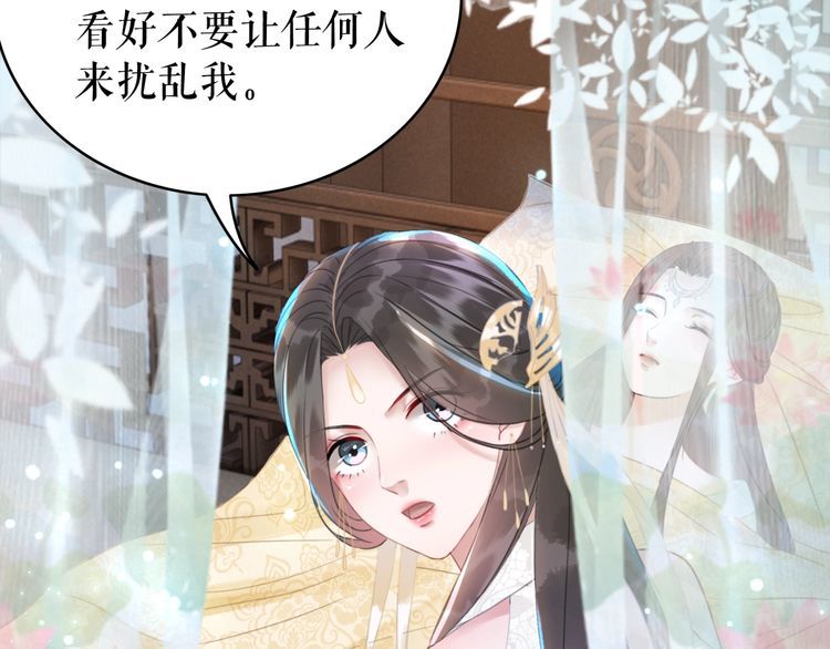第186话 妙手回春(1/3)-第180话