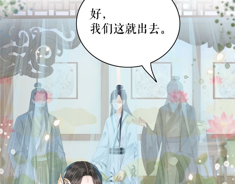 第186话 妙手回春(1/3)-第180话