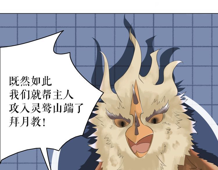 第186话 妙手回春(1/3)-第180话