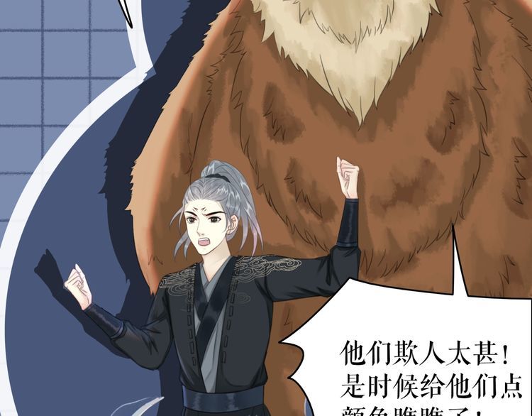 第186话 妙手回春(1/3)-第180话
