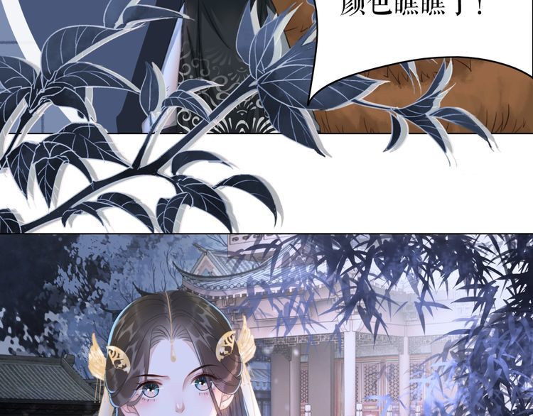 第186话 妙手回春(1/3)-第180话