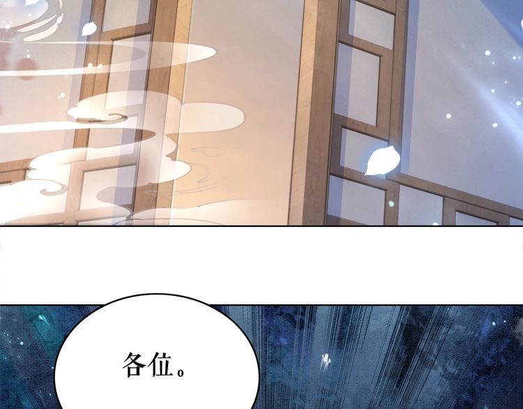 第186话 妙手回春(1/3)-第180话