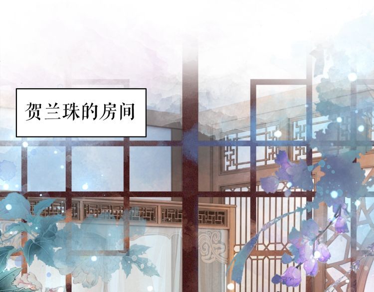 第186话 妙手回春(1/3)-第180话