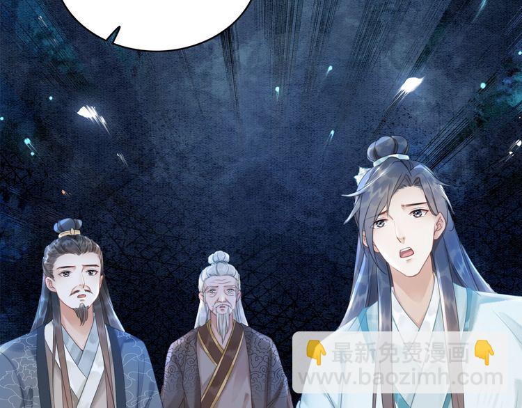 第186话 妙手回春(1/3)-第180话