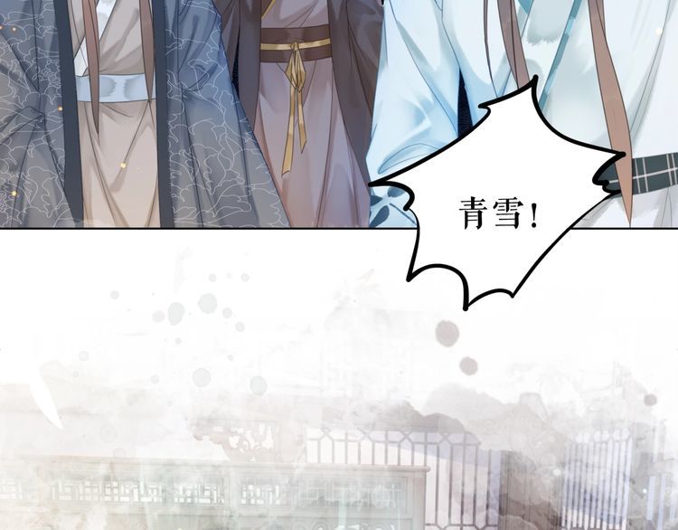 第186话 妙手回春(1/3)-第180话