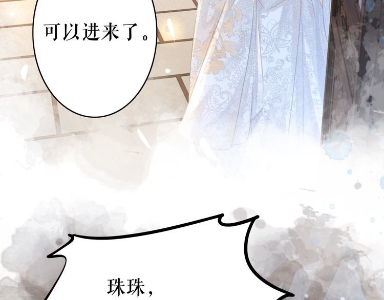 第186话 妙手回春(1/3)-第180话