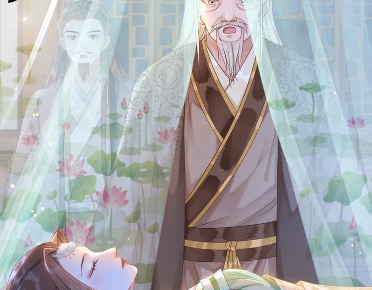 第186话 妙手回春(1/3)-第180话