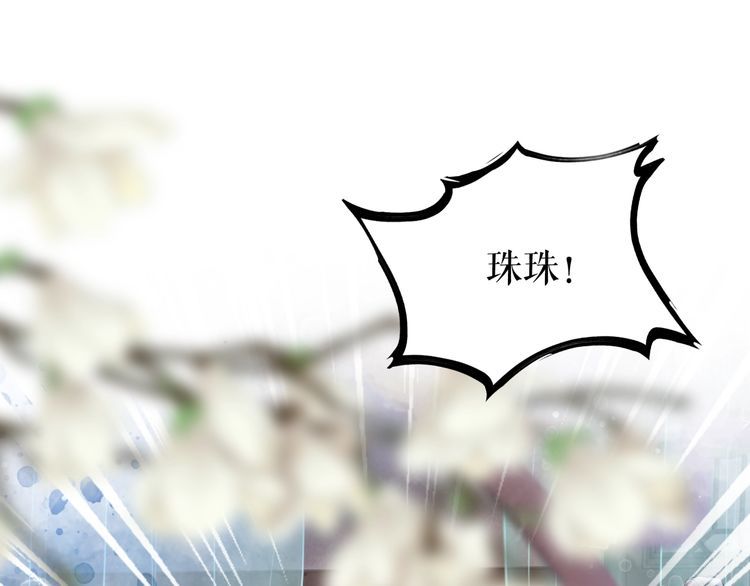 第186话 妙手回春(1/3)-第180话