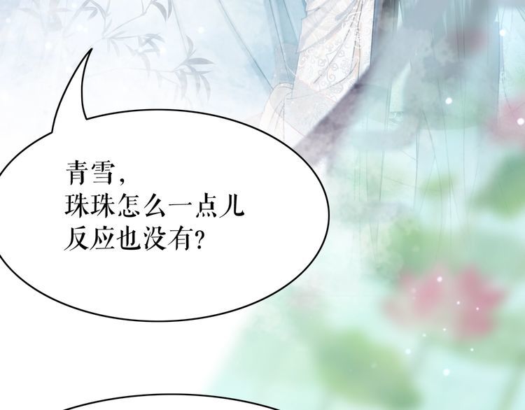 第186话 妙手回春(1/3)-第180话