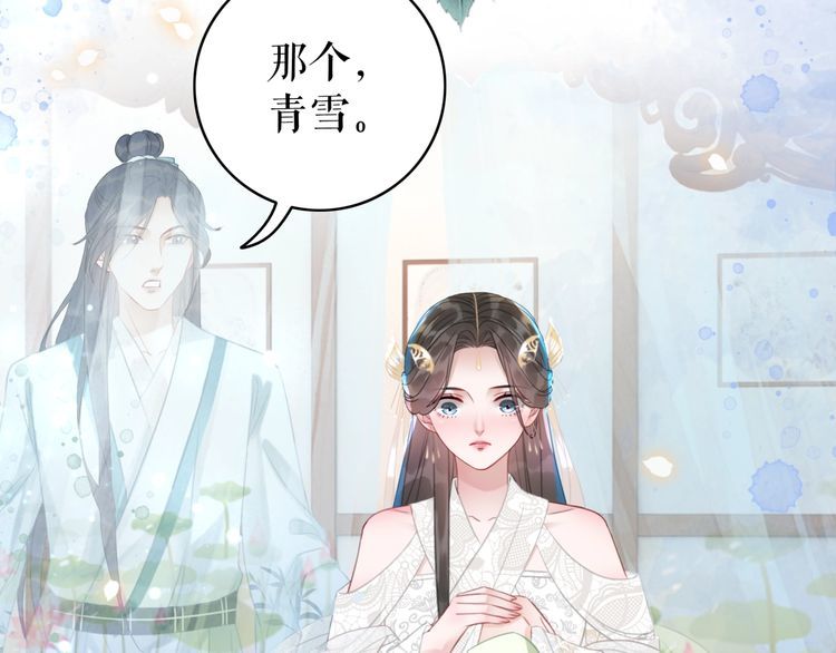 第186话 妙手回春(1/3)-第180话