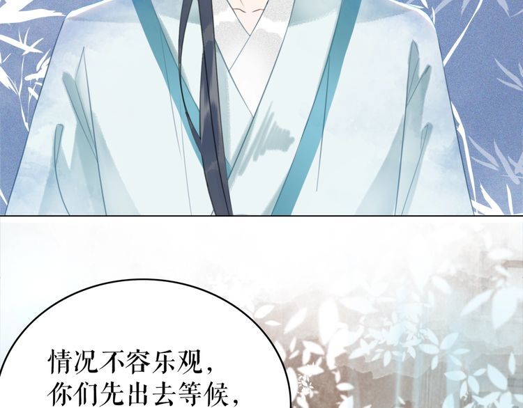 第186话 妙手回春(1/3)-第180话