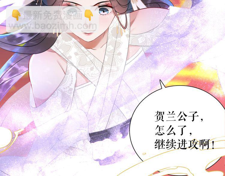 第188话 深陷危机(1/3)-第182话