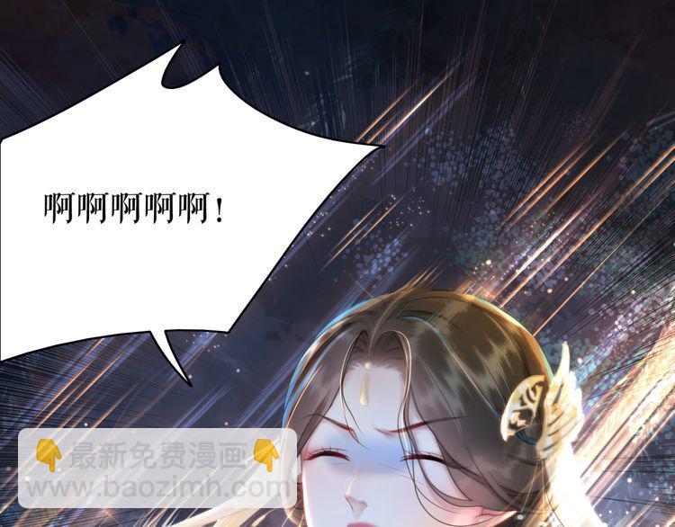 第188话 深陷危机(1/3)-第182话