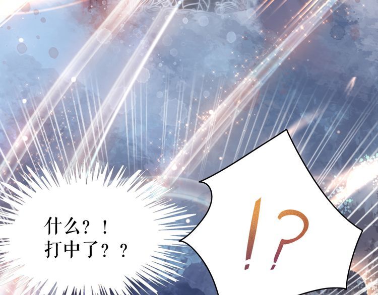 第188话 深陷危机(1/3)-第182话