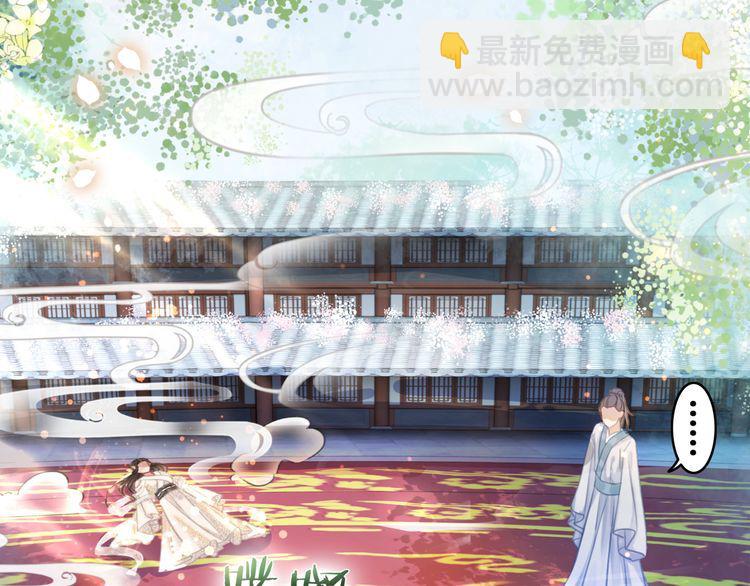第188话 深陷危机(1/3)-第182话