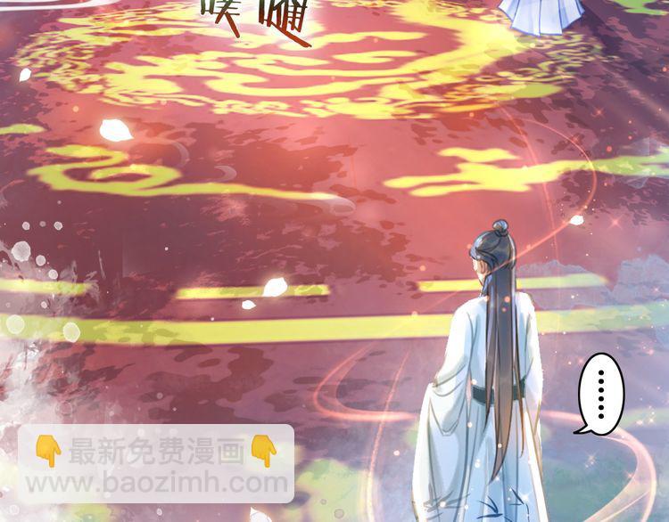 第188话 深陷危机(1/3)-第182话