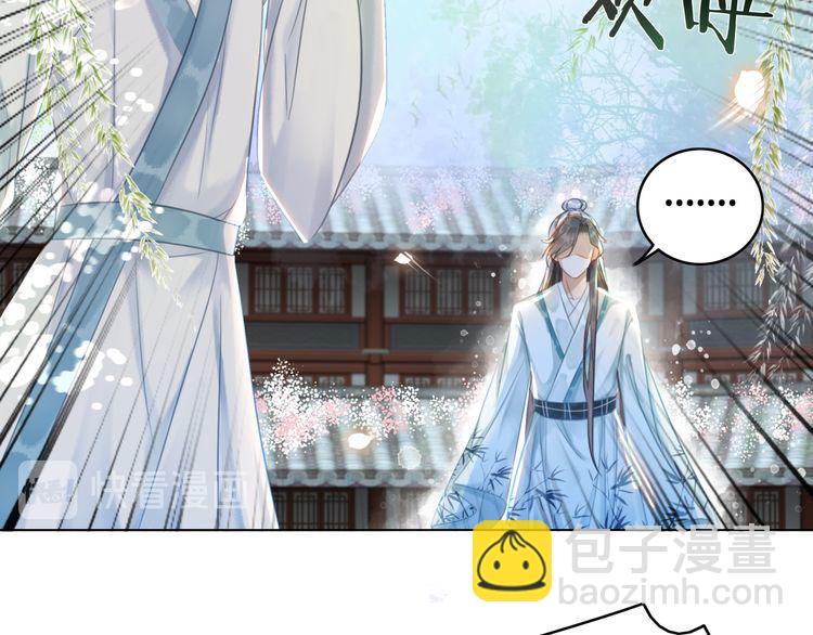 第188话 深陷危机(1/3)-第182话