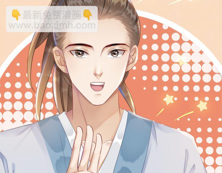 第188话 深陷危机(1/3)-第182话