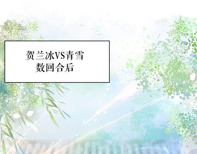第188话 深陷危机(1/3)-第182话