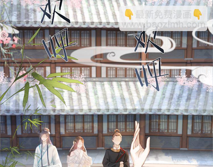 第188话 深陷危机(1/3)-第182话