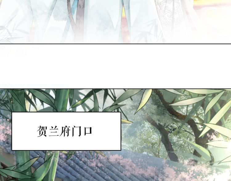 第188话 深陷危机(1/3)-第182话