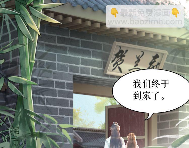 第188话 深陷危机(1/3)-第182话