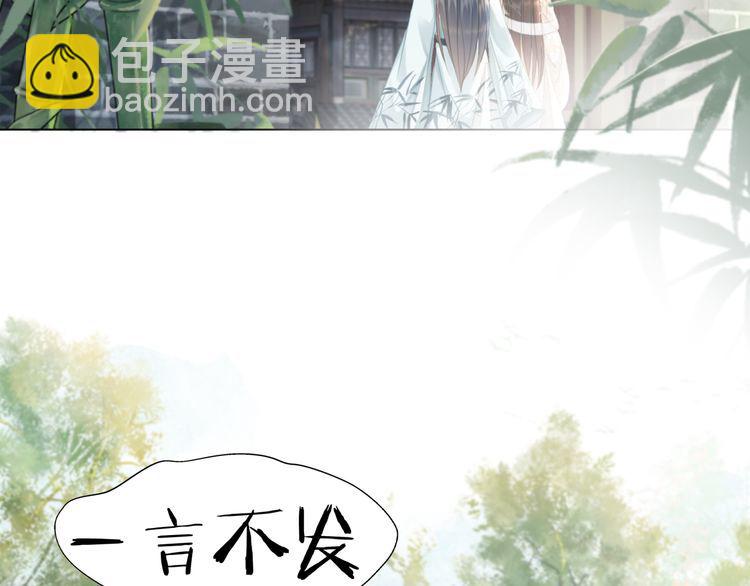 第188话 深陷危机(1/3)-第182话