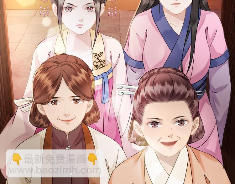 第19话 下毒阴谋(1/3)-第20话