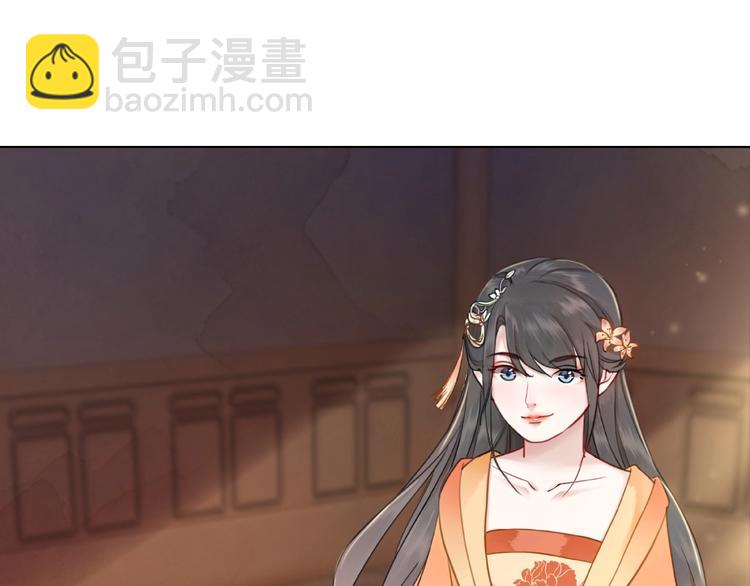 第19话 下毒阴谋(1/3)-第20话
