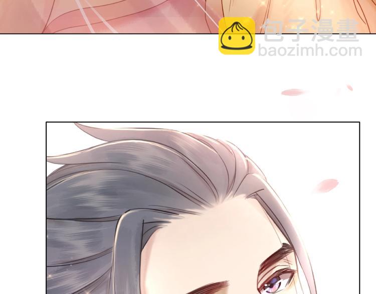 第19话 下毒阴谋(1/3)-第20话