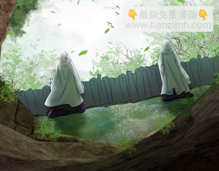 第190话 入门考验(1/3)-第184话