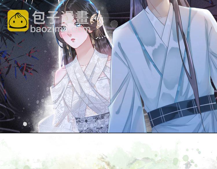 第190话 入门考验(1/3)-第184话