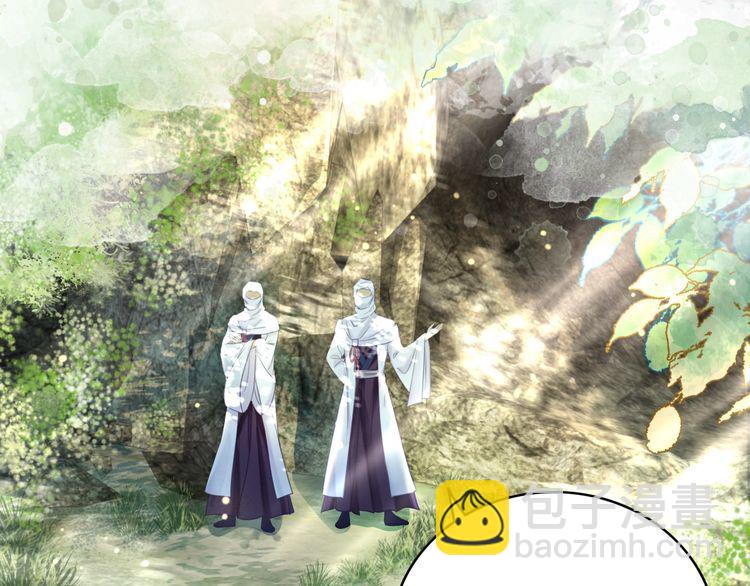 第190话 入门考验(1/3)-第184话
