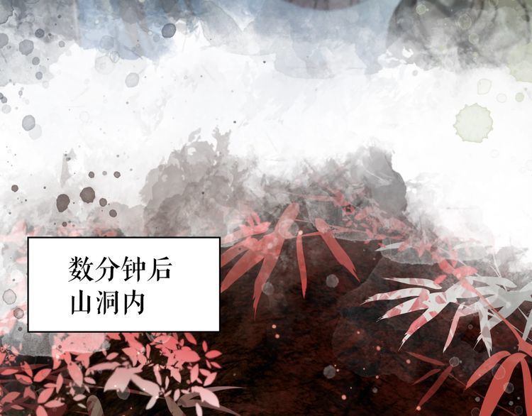 第190话 入门考验(1/3)-第184话